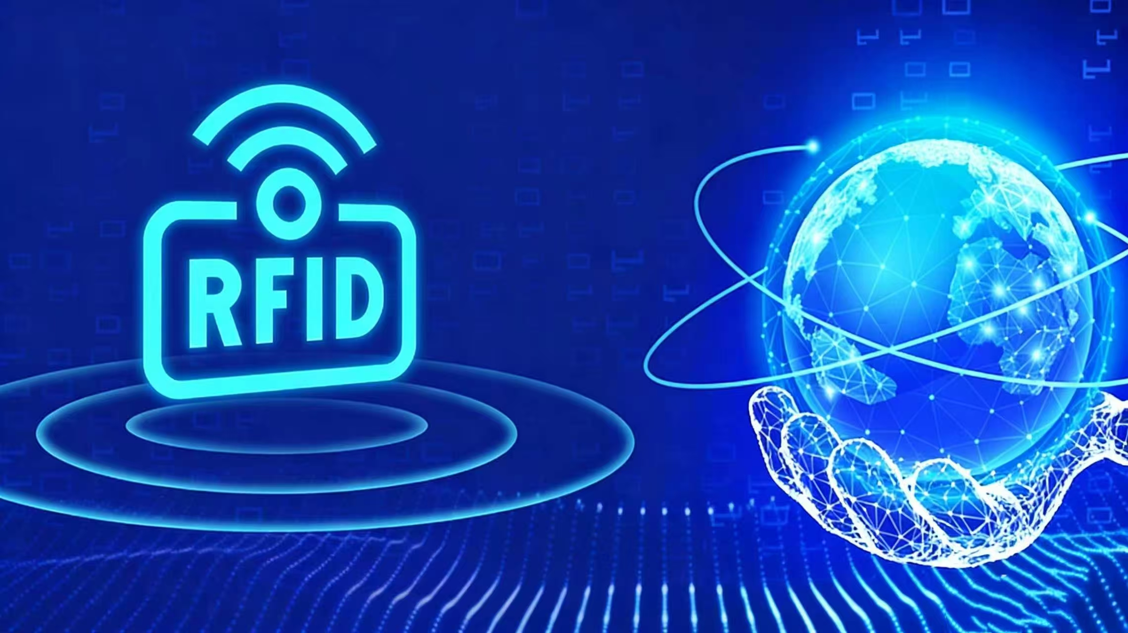 超高频RFID:不止“刷一下”那么简单,优缺点全解析